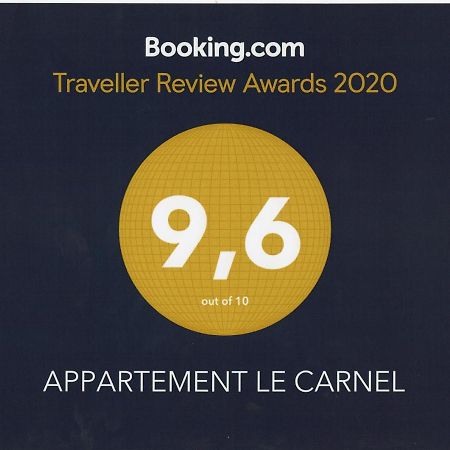 Appartement Le Carnel ロリアン エクステリア 写真
